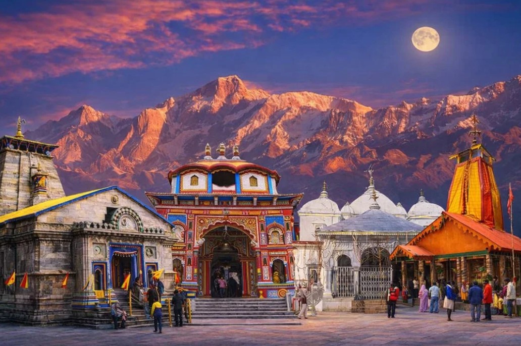 Do Dham